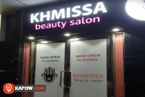 Khmissa Beauty Salon