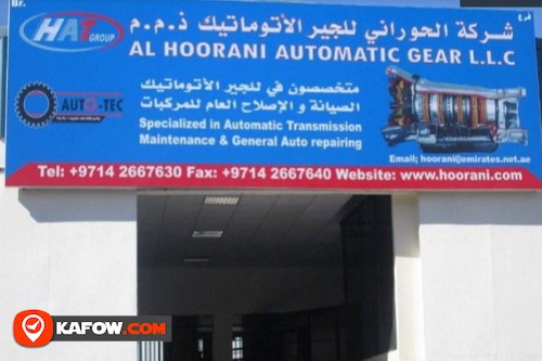 AL Hoorani Automatic Gear L.L.C