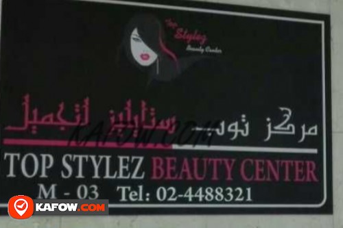 Top Stylez Beauty Center