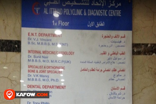 Al Ittihad Polyclinic & Diagnostic Centre