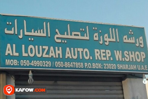 AL LOUZAH AUTO REPAIR WORKSHOP
