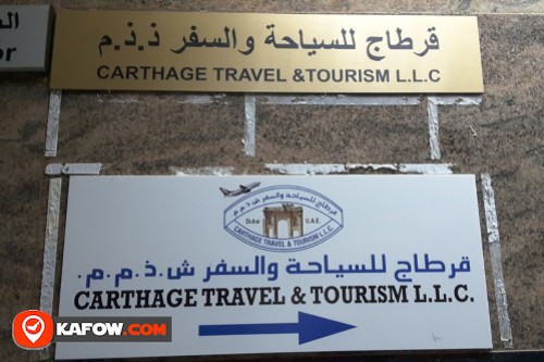 Carthage Travel & Tourism