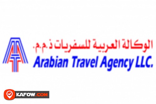 Arabian Air Travel Agencies LLC