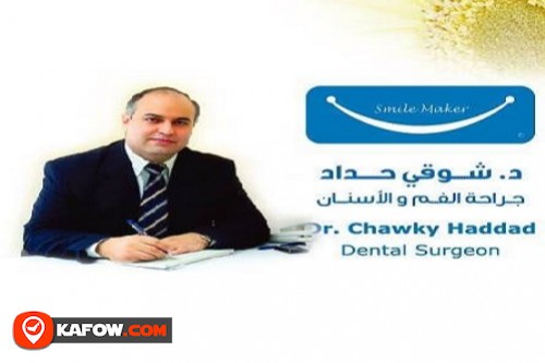 Dr Chawky Haddad Dental Clinic