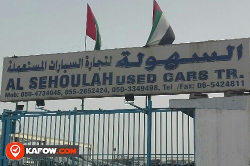 AL SEHOULAH USED CARS TRADING