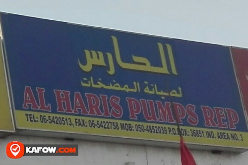 AL HARIS PUMPS REPAIR