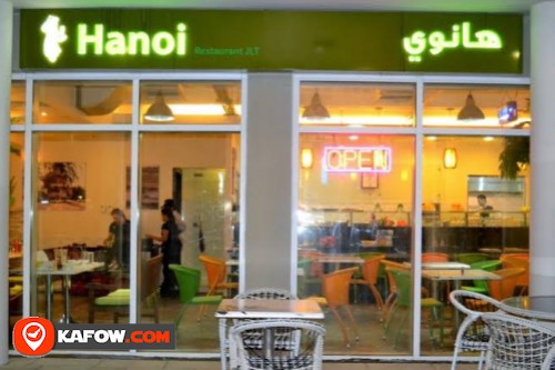 Hanoi Restaurants DMCC
