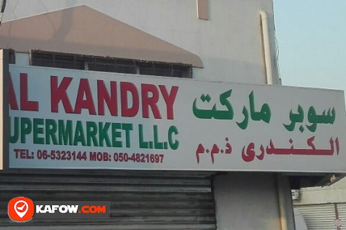 AL KANDRY SUPERMARKET LLC