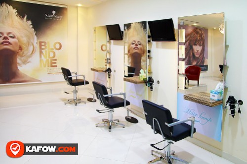 Al Dhawq Alrafea Saloon