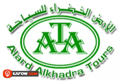 Al Ard Al Khadra Tours