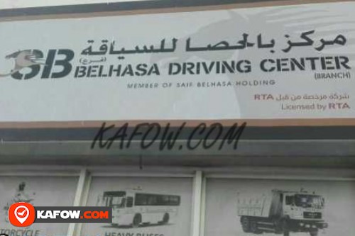 Belhasa Driving Center Branch