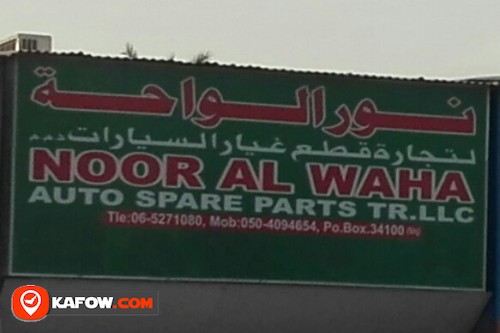 NOOR AL WAHA AUTO SPARE PARTS TRADING LLC