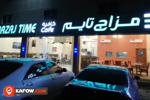 Mazaj Time Restaurant & Cafe