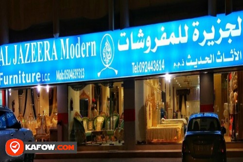 Al Jazeera Modern Furniture