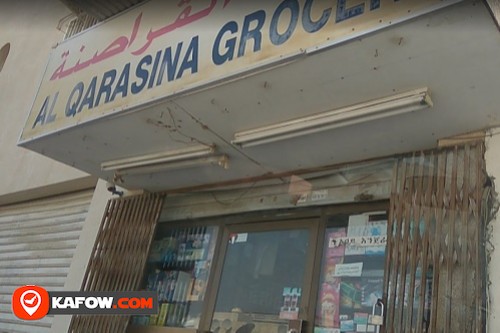 Al Qarasina Grocery