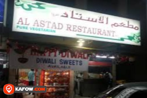 Al Astad Restaurant