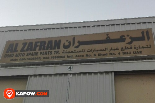 AL ZAFRAN USED AUTO SPARE PARTS TRADING