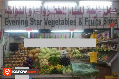 Evening Star Vegetables & Fruits Shop