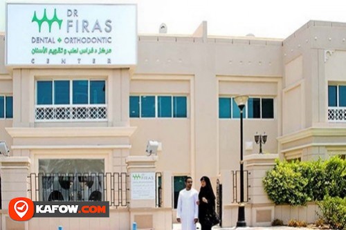 Firas Dental Clinic