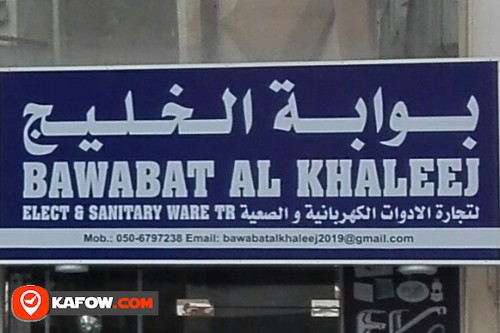 BAWABAT AL KHALEEJ ELECT & SANITARY WARE TRADING