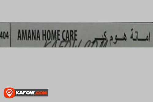 Amana Home Care