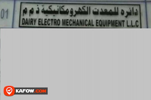 Dairy Electro Mechanical Equipment L.L.C