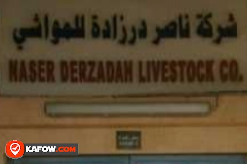 Naser Derzadah Livestock Co
