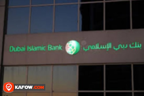 Dubai Islamic Bank