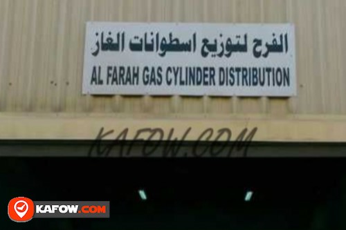 Al Farah Gas Cylinder Distribution