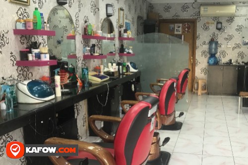 Al Ruwais Gents Saloon