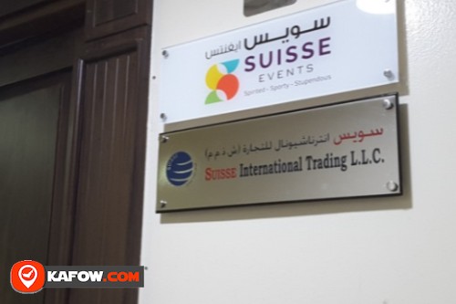 Suisse International Trading LLC