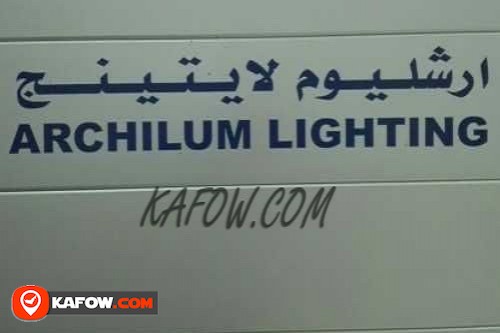 Archilum Lighting