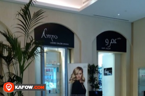 Amro Ladies Salon