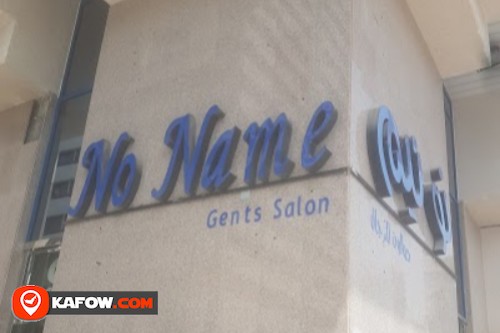 No Name Gents Salon