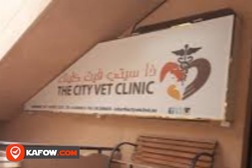 The City Vet Clinic
