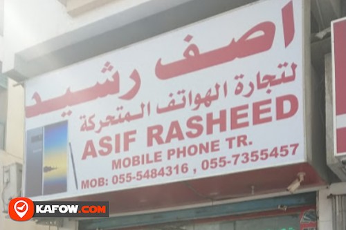 Asif Rasheed Mobiles Phones Trading