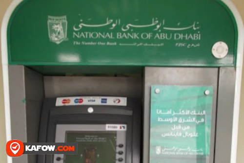 National Bank of Abu Dhabi ATM