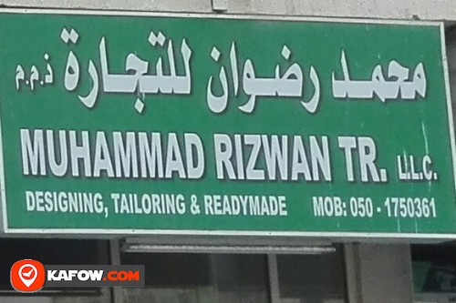 MUHAMMAD RIZWAN TRADING LLC