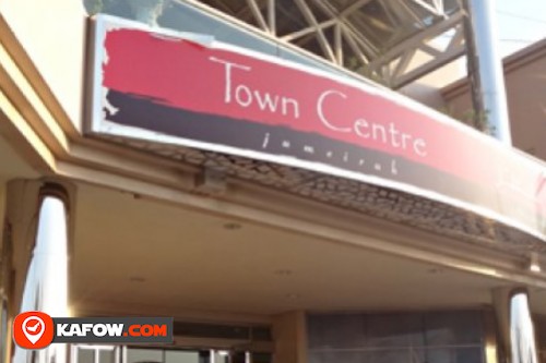 Town Centre Jumeirah