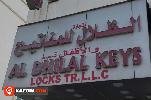 AL DHILAL KEYS LOCKS TRADING LLC