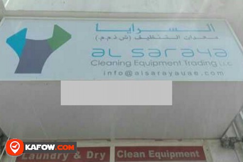 Al Saraya Cleaning Equipment Trading LLC