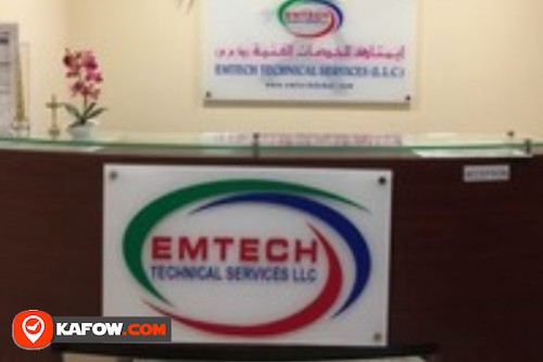 Emtech Technical Training Centre