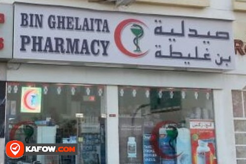 Bin Ghelaita Pharmacy