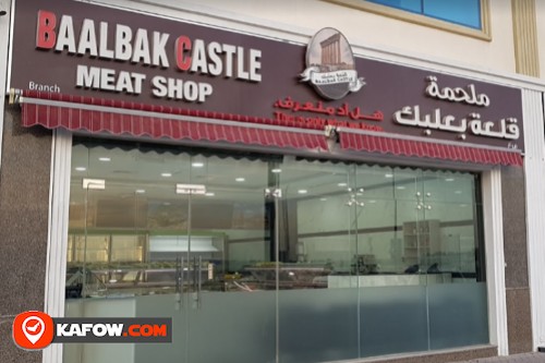 Baalbak Meat Shop hessa