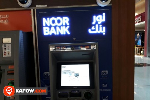 Noor Bank ATM