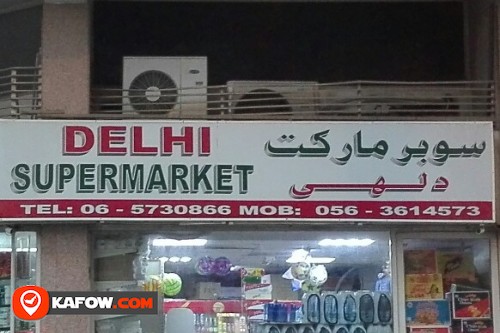 DELHI SUPERMARKET