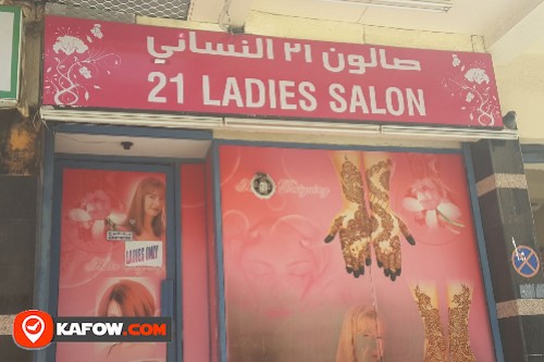 21 Ladies Saloon