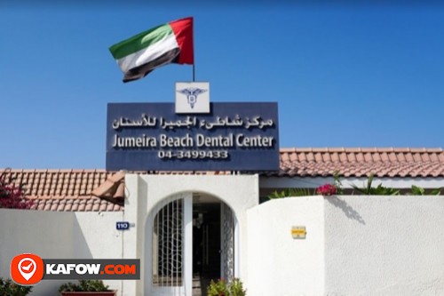 Jumeira Beach Dental Centre