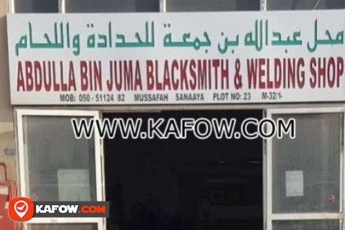 Abdulla Bin Juma Blacksmith & Welding Shop