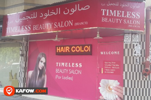 Timeless Beauty Salon